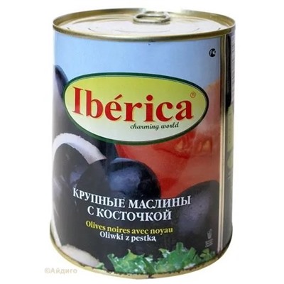 Маслины гигант с косточками 875 г