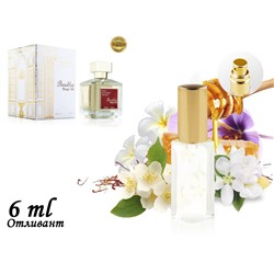 Пробник Fragrance World Barakkat Rouge 540, Edp, 6 ml (ОАЭ ОРИГИНАЛ) 172