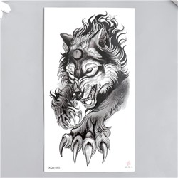 Татуировка на тело чёрная "Волк-оборотень" 11,5х21 см