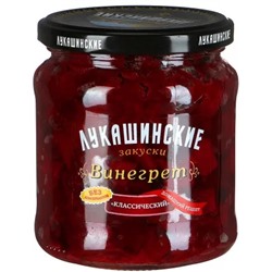 Винегрет классический "Лукашинские" 420 г