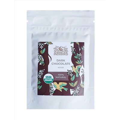 Хна тёмный шоколад (Dark Сhocolate Henna) 50 гр.