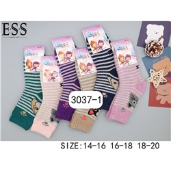 Детские носки тёплые ESS 3037-1