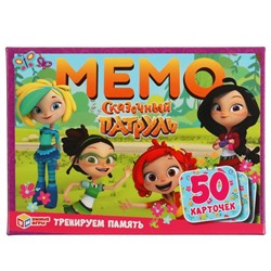 Карточная игра «Мемо. Сказочный патруль» ТМ «Умные игры»