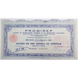 Акция Promirep, 500 франков, Франция