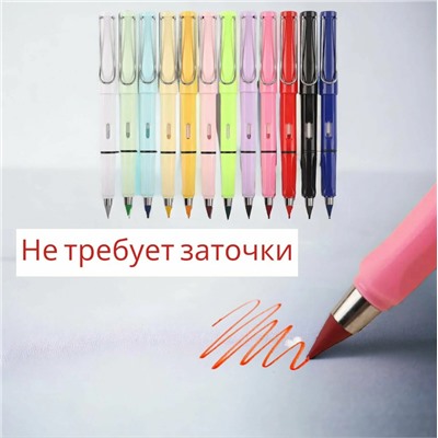 Вечный карандаш разноцветный с ластиком 12 штук (3299)