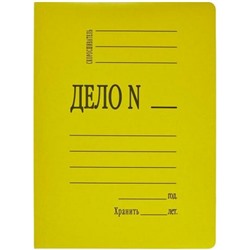 Скоросшиватель бумажный  А4"ДЕЛО" 360 г/кв.м мелованный желтый 660585 Attache