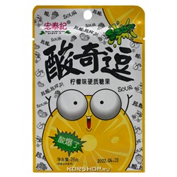 Кислые конфеты Лимон Sour Candy, Китай, 26 г