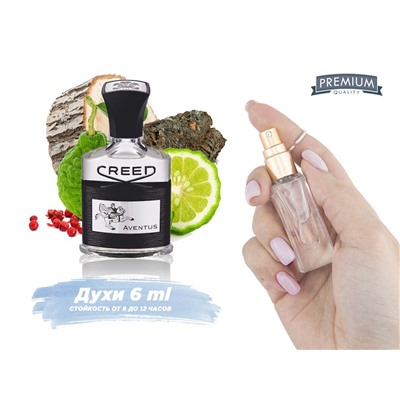 Духи Aventus, 6 ml (сходство с ароматом 100%)