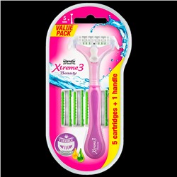 Станок для бритья Schick (Wilkinson Sword) Xtreme-3 Beauty (+5 кассет) для ЖЕНЩИН