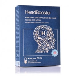HeadBooster (Хедбустер) средство для повышения умственной активности 30 капс. по 500 мг.