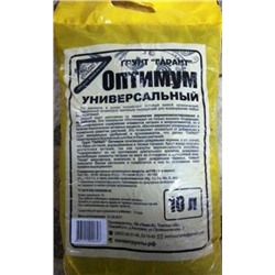 Грунт Гарант Оптимум 10л (Код: 82829)