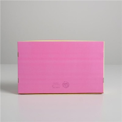 Коробка для эклеров с вкладышами - 5 шт "Perfect tasty", 25,2 х 15 х 7 см