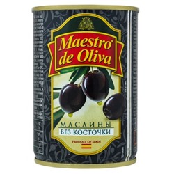 Маслины без косточек Maestro de Oliva 280 г