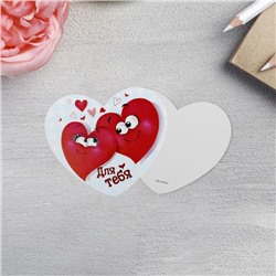 Открытка‒валентинка «Сердечки», 7 × 6 см