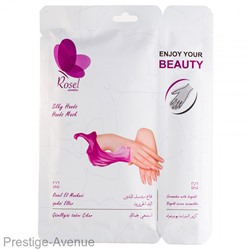 Маска для рук Rosel Cosmetics Hand Mask Sillky