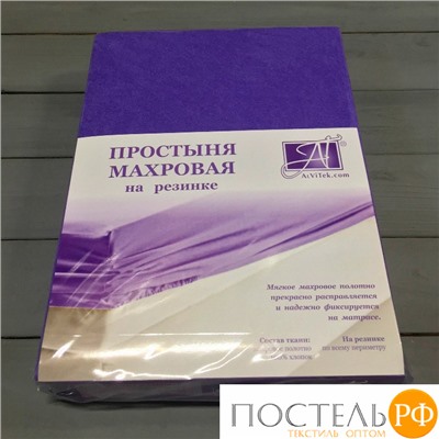 ПМР-ФА-140 Фиолетовая Астра простыня махровая на резинке 140х200+20