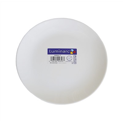 Тарелка десертная DIWALI Luminarc белая 19 см.