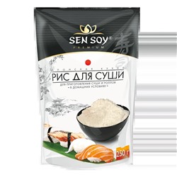 Рис для суши  Российский Сэн Сой Премиум 250 г