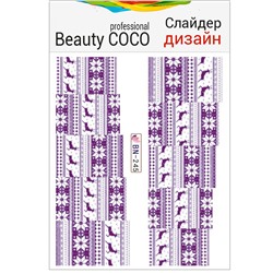 Beauty COCO, Слайдер-дизайн BN-245
