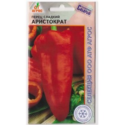 Перец Аристократ (Код: 73941)