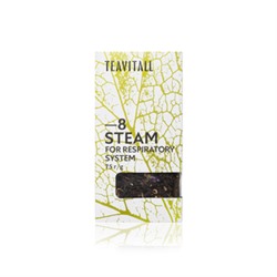 Чайный напиток Steam 8, для дыхательной системы
