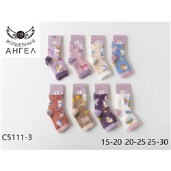 Детские носки тёплые Ангел C5111-3