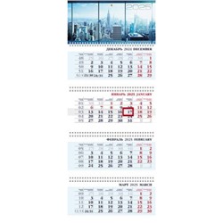 Календарь квартальный 2025 г. 4 спирали БИЗНЕС "Небоскребы" 4-х бл.с бегунком 2-х цв. блок (086521) 31506 Хатбер