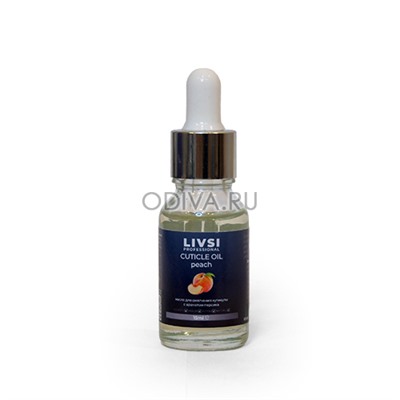 ФармКосметик / Livsi, Cuticle oil - масло для кутикулы "Peach" (с пипеткой), 15 мл