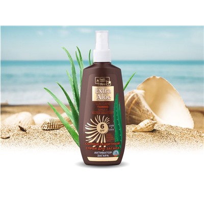 Спрей для загара с экстрактом Алоэ и Пантенолом SPF 6 Extra Aloe Health Academy, 150 ml