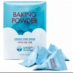 Скраб для лица Baking Powder (набор из 24шт)
