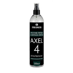 AXEL-4 Urine Remover Средство против пятен и запаха мочи 0,2л