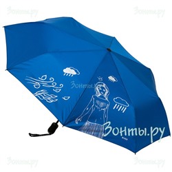 Женский зонт River 1137-09