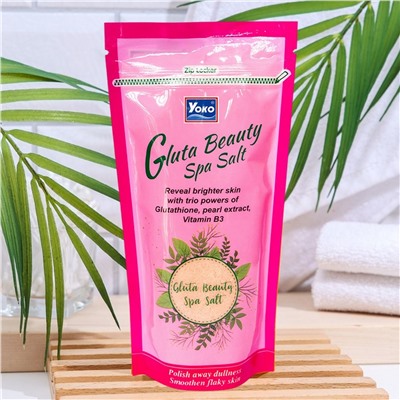 Siam Yoko Солевой скраб для тела c глутатионом / Gluta Beauty Spa Salt, 300 г