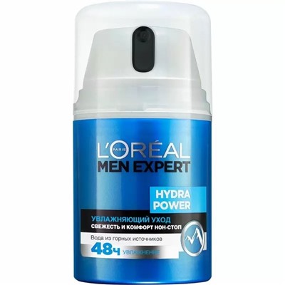 Loreal Men Expert - Уход для лица увлажнение гидра пауэр 50 мл