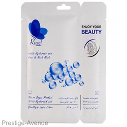 Маска для лица Rosel Cosmetics Face Mask 100% Hyaluronic acid