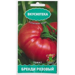 Томат Бренди Розовый (вкуснотека) (Код: 72846)