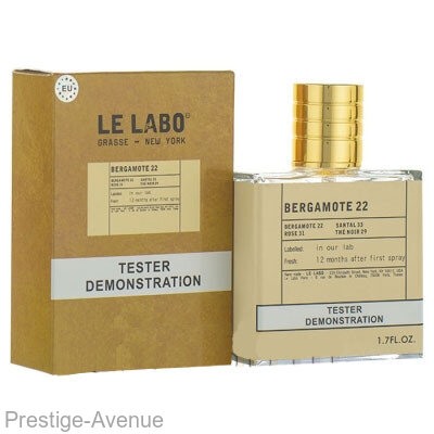 Тестер Ле Лабо Bergamote 22 unisex edp 50 ml ОАЭ