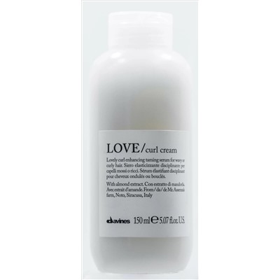 Крем для усиления завитка Love Curl Cream, 150 мл