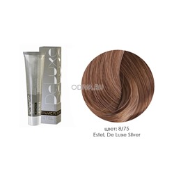 Estel, De Luxe Silver - крем-краска (8/75 светло-русый коричнево-красный), 60 мл