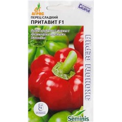 Перец Притавит F1 ЭКОНОМ (Код: 88020)