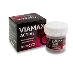 VIAMAX ACTIVE (ВИАМАКС Актив), Активатор мужской силы, капс 30 шт*500мг, Амбрелла