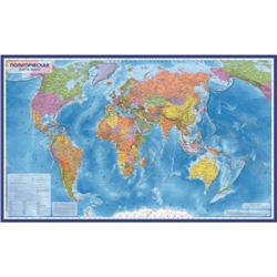 Карта МИРА политическая 101х70 см 1:32М, 1:35М Интерактивная КН025 Globen