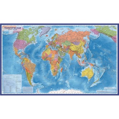 Карта МИРА политическая 101х70 см 1:32М, 1:35М Интерактивная КН025 Globen