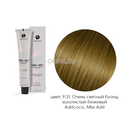 Adricoco, Miss Adri - крем-краска для волос (9.31 Очень светлый блонд золотистый бежевый), 100 мл