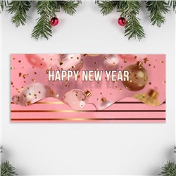 Конверт для денег Happy new year, 17,5 × 8 см
