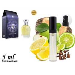 Пробник La Parfum Galleria Sheik D'Arabie 77, Edp, 5 ml (ОАЭ ОРИГИНАЛ) 251