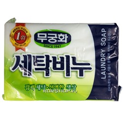 Хозяйственное мыло для стирки и кипячения Mukunghwa, Корея, 230 г