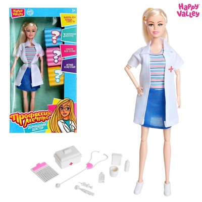 Кукла-модель «Профессия мечты. Домашний доктор» шарнирная, с аксессуарами 4811753