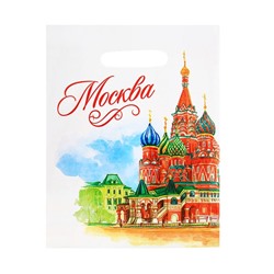 Пакет подарочный «Москва. Акварель»