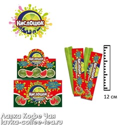 жевательная конфета "Кислошок-фруктовая дорожка" 12 г*50 шт. арбуз